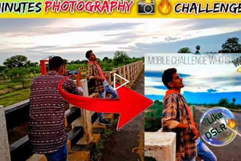 2 MINUTE PHOTOGRAPHY CHALLENGE  MOBILE PHOTO@Kunal Malhotra #photographychallenge@Ur SmartMaker