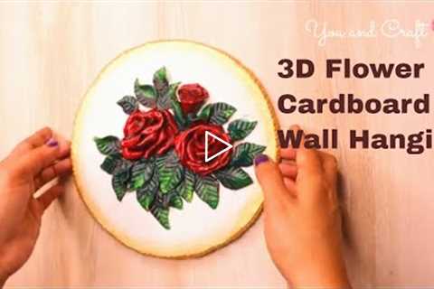 Cardboard Craft Ideas/ 3D Rose / Wall hanging