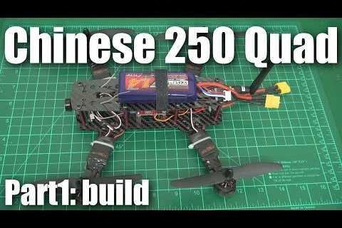 Review: Cheap carbon Chinese 250-size mini quadcopter (part 1)